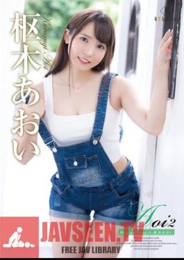 Aoi2 Magical Cupid?Aoi Kururugi