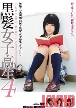 Studio Big Morkal Black-Haired High School Babes 4