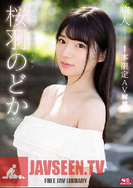 Studio S1 NO.1 STYLE - Fresh Face NO.1 STYLE Nodoka Sakuraha Her Adult Video Debut A One-Time-Only Adult Video Special Release