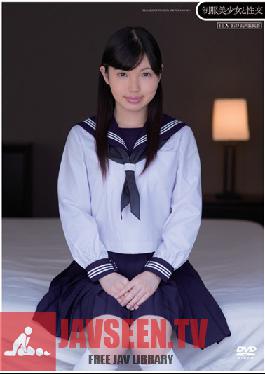 Studio Dream Ticket Fucking Beautiful Girls in Uniforms - Kanako Sakuragawa