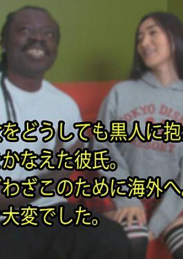 Interracial Creampie #Hanna - Hanna A boyfriend who fulfilled her dream of making her feel like a black man at all costs. I went abroad for this. It was a lot of work. - Hanna