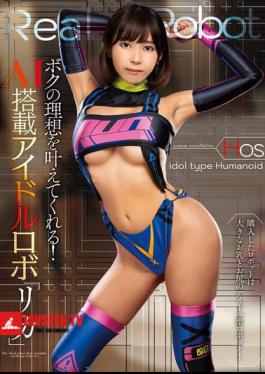 She Will Make My Dreams Come True! AI-equipped Idol Robot Rika Aimi Rika