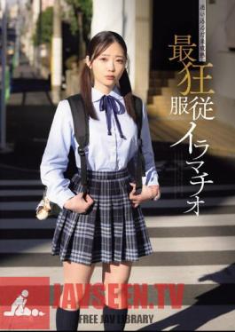 Lost And Immature. The Most Crazy Submission Deep Throat Emma Futaba Emma