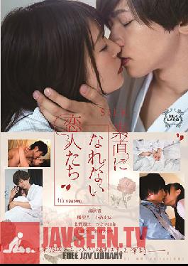 Lovers Who Don't Know How To Be Honest 4th Season