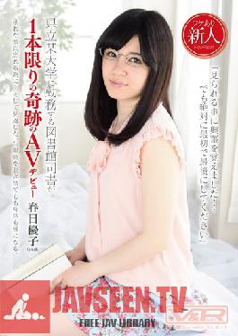 Studio V&R PRODUCE One Time Only! A Plain, Serious Librarian At A Certain University Makes Her Miracle Porn Debut! Starring Yuko Kasuga