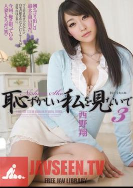 Shou Nishino 3 Without Looking At Me Ashamed