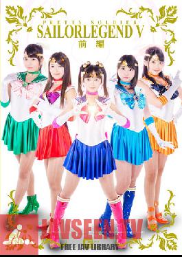 Beautiful Girl Warrior Sailor Legend V First Part
