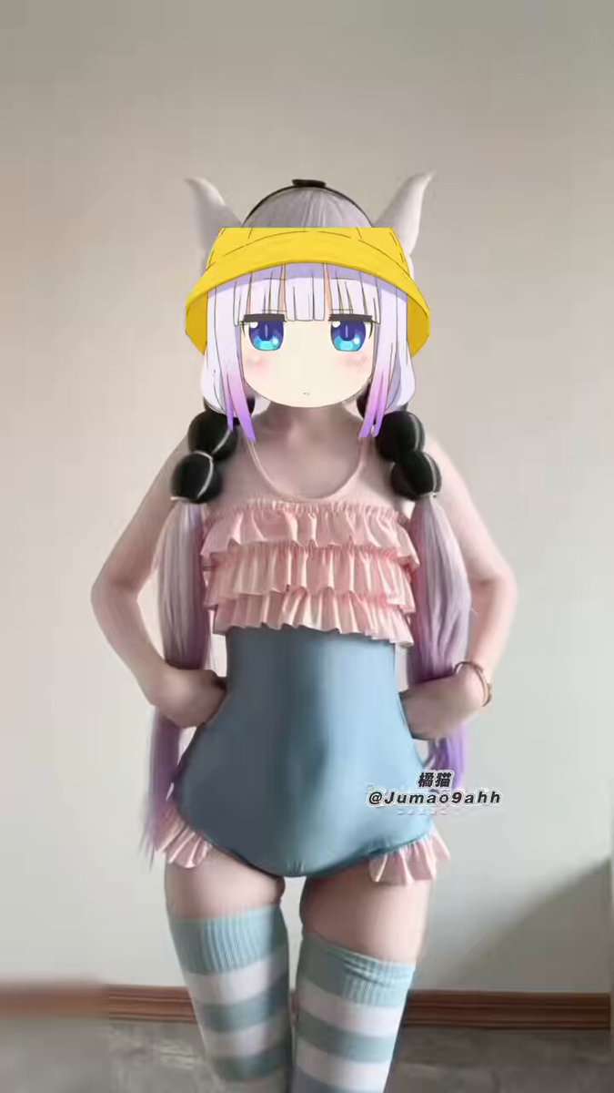 橘猫