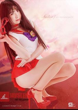 Sailor Prominence Awakening Feast Jav Streaming Sailor Prominence Awakening Feast
