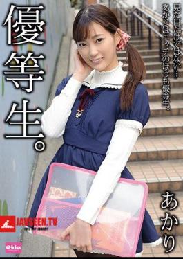 Honor Student.Akari Mimiya Shuri Ri