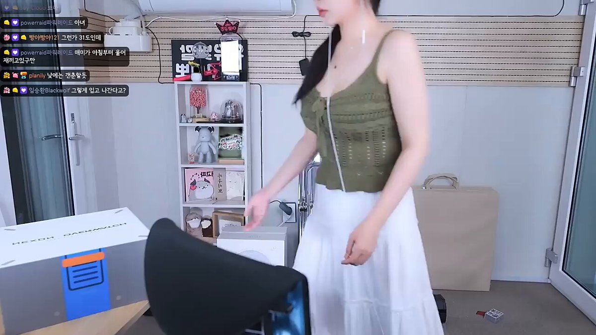 ㅅㅌㄹㅁ 다시보기