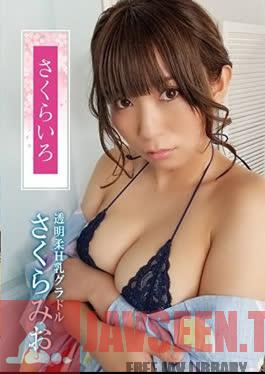 Mio Sakura – Sakura’s Color