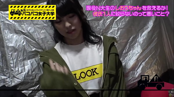 https://bit.ly/3VXK2qa Shiori, who went to a women's college to be popular, is an adorable girl! She gets excited by the appearance of a famous porn actor and has sex with him while the tension is still high!