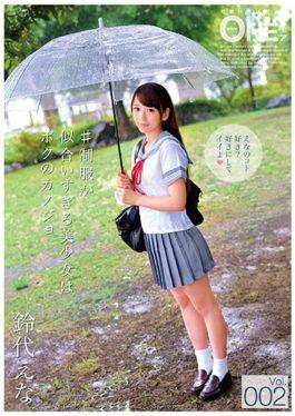 # Pretty Girl Whose Uniform Is Too Suited Is My Girlfriend Vol.002 Suzuyo Eina - Prestige