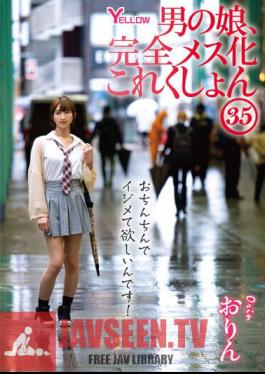 Boy's Daughter, Complete Female Collection 35 Orin