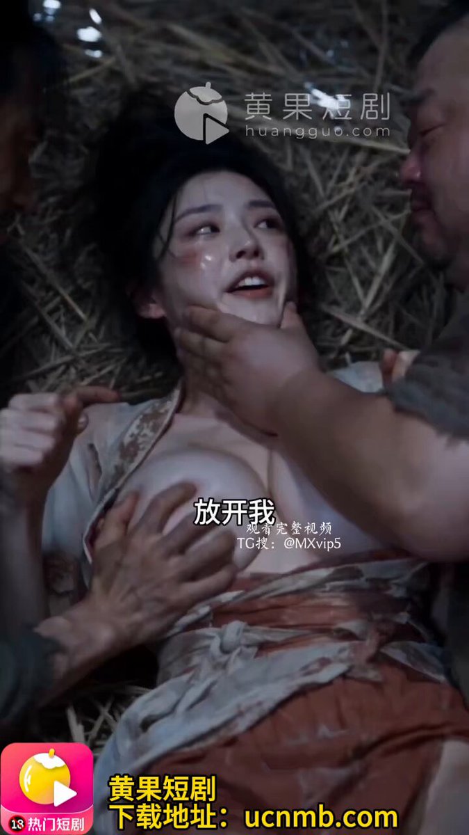 极品短剧