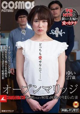 Open Marriage Husband's Certified Boyfriend And Wife Yui 27 Years Old Who Went Around Many Times Until Dawn