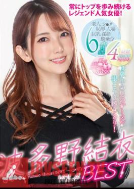 Yui Hatano BEST VOL.4