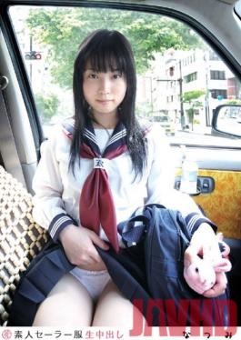 Studio Plum Amateur Sailor Cosplay Creampie 030