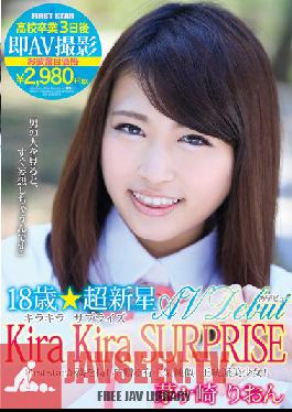 Studio First Star 18-Year-Old Ultra New Star - Sparkling SURPRISE - Adult Video Footage From Three Days After Her High School Graduation Rion Chigasaki