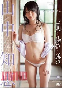 Tomoe Yamanaka – Summer story