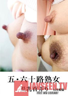 Five-sixty Mature Woman Long Nipple Groping