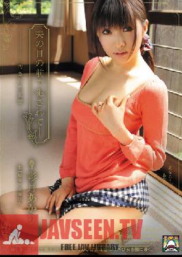 Fucked In Front Of Her Husband-Dirty Memory Akari Ayatsuki