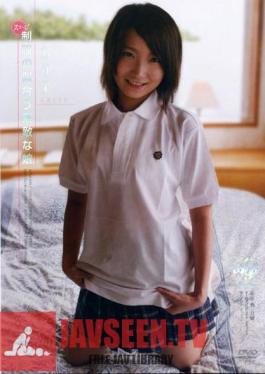 It Amazing ~! Daughter Alice A Nice Suit Of Uniform