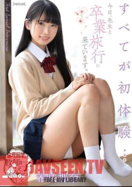 Everything Is My First Experience ... I'm On A Graduation Trip With My Teacher Today. Secret Sexual Intercourse Between A Teacher And A Student Whose Ethics Have Collapsed Nana Kisaki