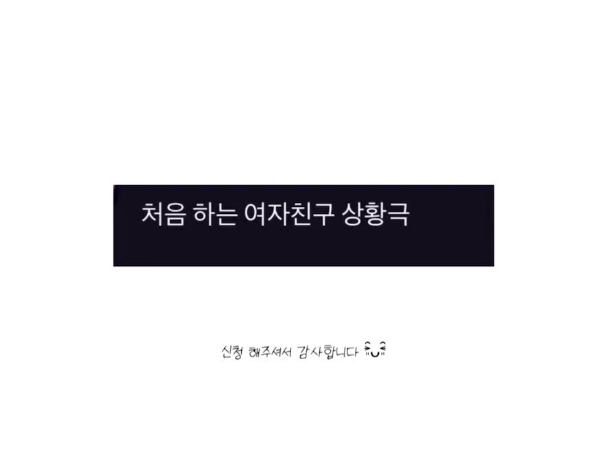 토ㄲㅣ