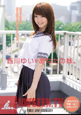 Studio Muku Yui Nishikawa Will Be Your Little Sister. Creampie SEX With A Cute Little Sister Who Loves To Please!