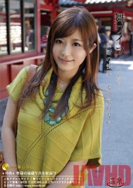 Studio AROUND My Wife -Celeb Club- 47