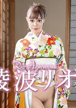 Caribbeancom CR-041426-001 Fuck with Rio Ayanami in kimono Fuck Rio Ayanami in kimono!