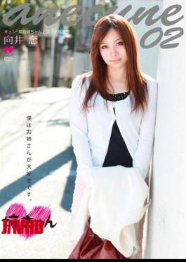 Mosaic H-1546 02 Kyun Sister