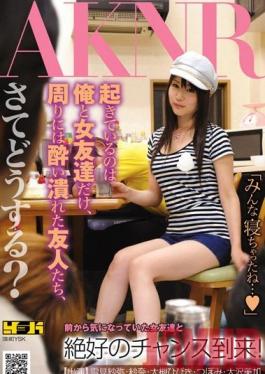 Studio Akinori My Female Friend and I Are the Only Ones Awake, and Everyone Else Is Dead . What Should I Do?