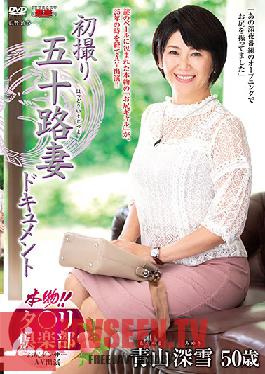 Entering The Biz At 50! Miyuki Aoyama