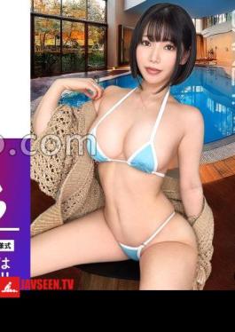 English sub 390JNT-088 Different Dimension Erotic Body Colossal H Cup × Voluptuous Huge Ass Instinct Bare Hard 3P A Mysterious Downer System Colossal Beauty Nao Who Uploads Erotic Photos To Isusta! - Instinct is exposed in 3P! - While holding the big n to the back with the upper and lower mouths and exposing the ahegao, big breasts are blowing! Whole body trembling - Convulsions climax over and over again!! Massive vaginal shot & swallowing sperm drinking!! 