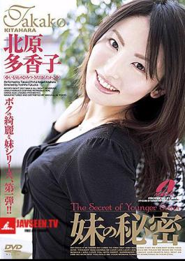Takako Kitahara Secret Of The Sister