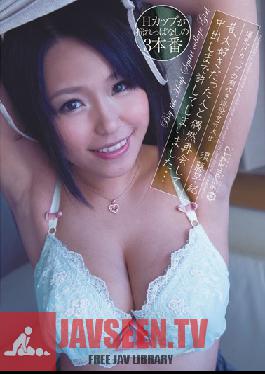 Studio Mitsu Getsu I Suddenly Met Someone I Once Loved and Let Him Creampie Me Saki Sudo