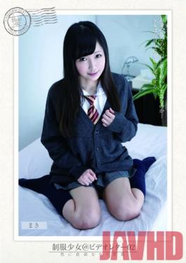 Studio Planet Plus School Girls in Uniform @Video Messsage 02 She Is Hungry For Business (Maki)