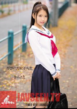 Studio S1 NO.1 Style Fucked Schoolgirl: Beautiful Athlete Girl's Moans & Despair Ena Sakura