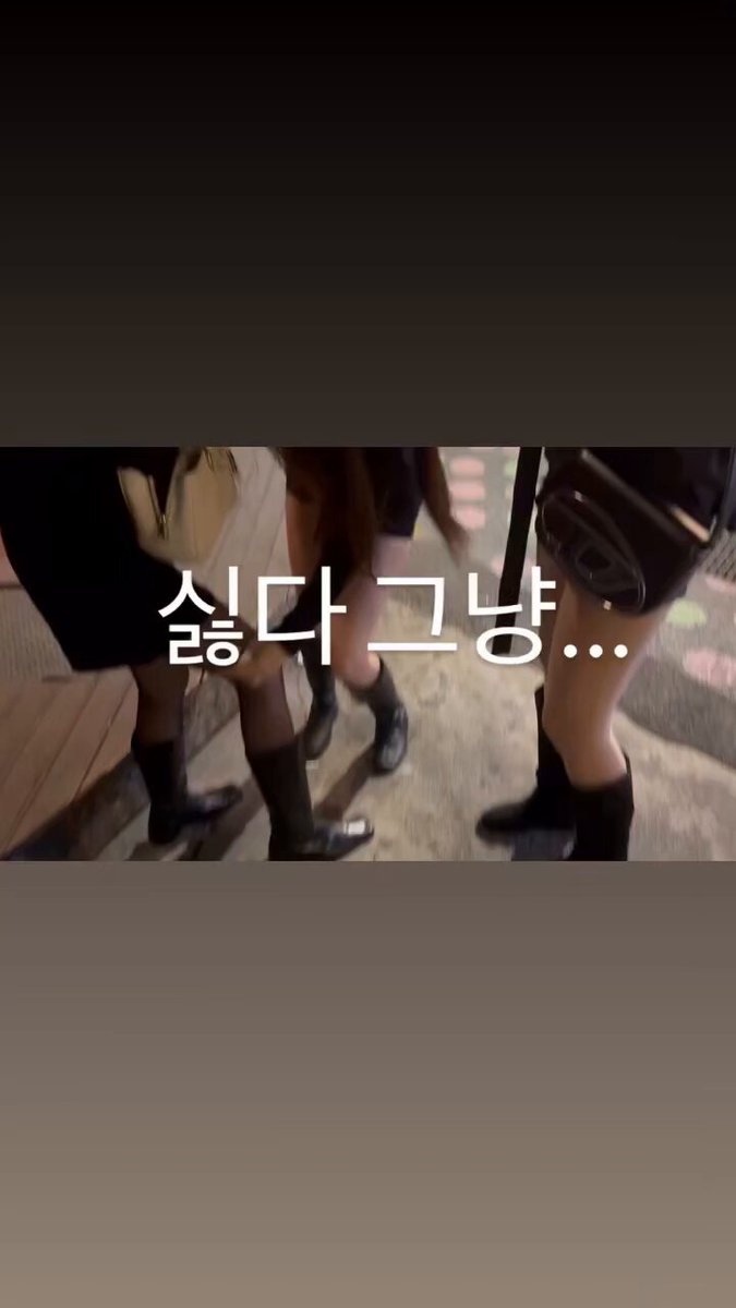 항공지능