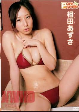 Azusa Aida – Pure Smile