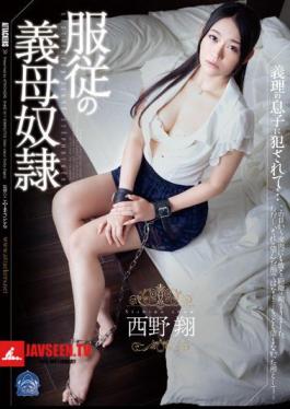Mother-in-law Slave Sho Nishino Of Submission