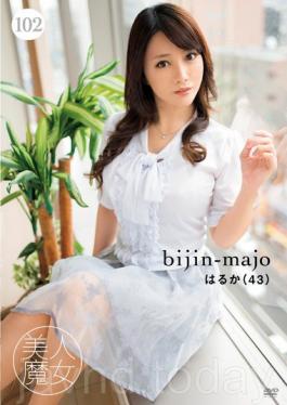 Beautiful Witch 102 Much 43-year-old