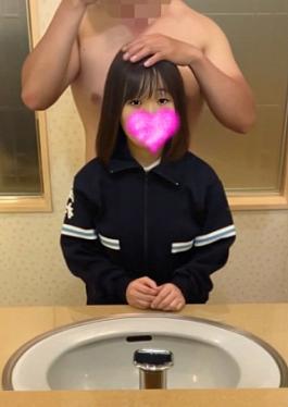 Height 138cm, G Cup, Pink Big Areola.