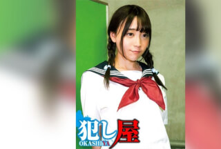 Studio Sadistic Village - Yui-chan