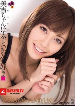 Yokoyama Miyuki Miyuki-chan Is Your Favorite Nephew Fat It Is