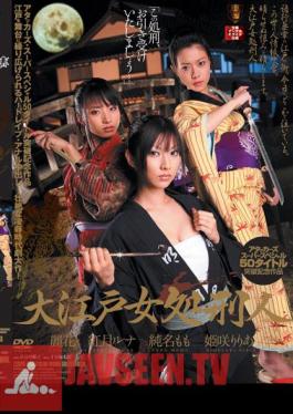 Oedo Woman Boondock Saints