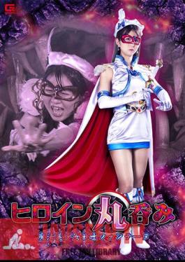 Heroine Swallow Magical Pretty Soldier Fontaine Harunagi Seika